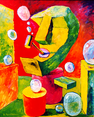 Пронькин В. Зеленый курильщик. 2002.